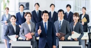 会社の役職一覧を示した画像